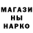 КЕТАМИН VHQ Laszlo Rusko