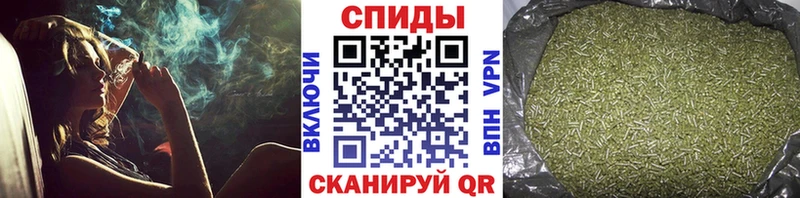 где купить наркоту  Геленджик  Бутират вода 