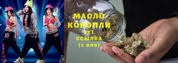 наркотики Михайлов