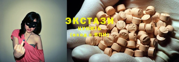 дистиллят марихуана Михайловка