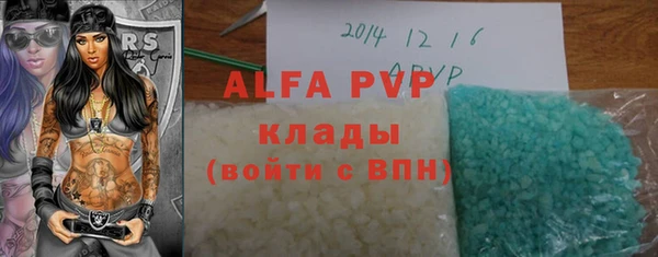 наркотики Михайлов