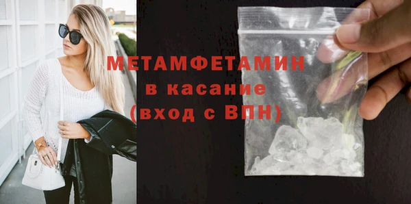 наркотики Михайлов