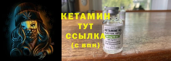 наркотики Михайлов