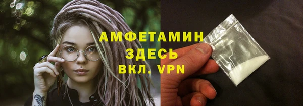 каннабис Тавда