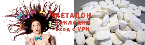 наркотики Михайлов