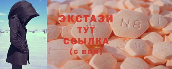 дистиллят марихуана Михайловка