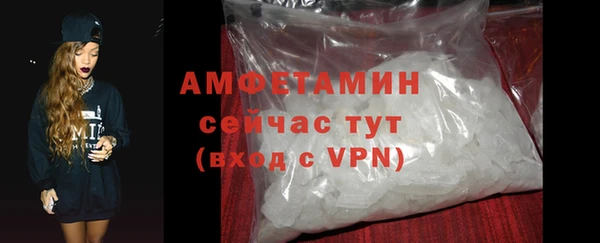 наркотики Михайлов