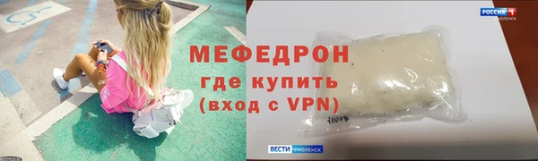 дистиллят марихуана Михайловка