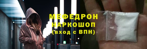 наркотики Михайлов
