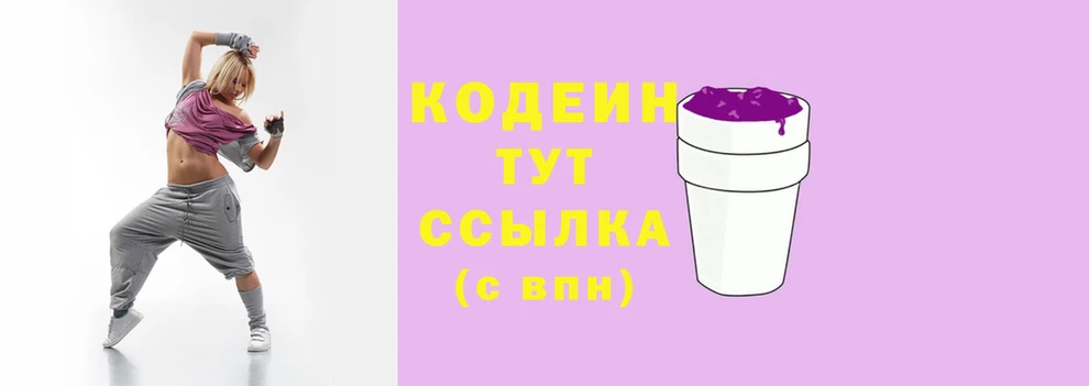 наркотики Михайлов