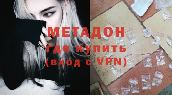 индика Михайловск