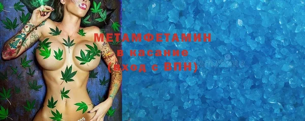 дистиллят марихуана Михайловка