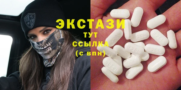наркотики Михайлов