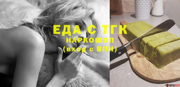 наркотики Михайлов