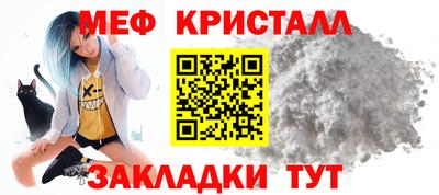 альфа пвп VHQ Гай