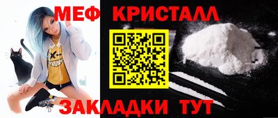 альфа пвп VHQ Гай