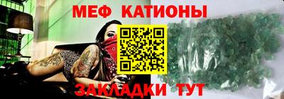альфа пвп VHQ Гай