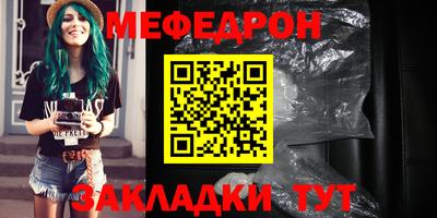 дистиллят марихуана Гагарин