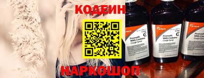 дистиллят марихуана Гагарин