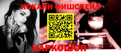 альфа пвп VHQ Гай