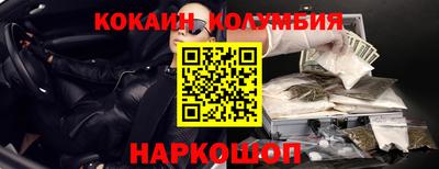 дистиллят марихуана Гагарин
