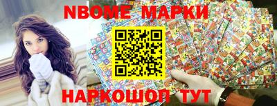 мефедрон мука Гатчина