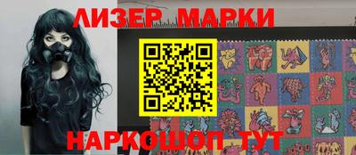 дистиллят марихуана Гагарин