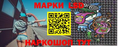 дистиллят марихуана Гагарин