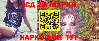 альфа пвп VHQ Гай