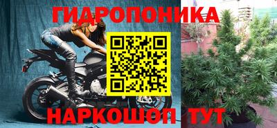 мефедрон мука Гатчина