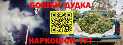 альфа пвп VHQ Гай