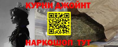 мефедрон мука Гатчина