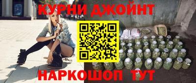 мефедрон мука Гатчина