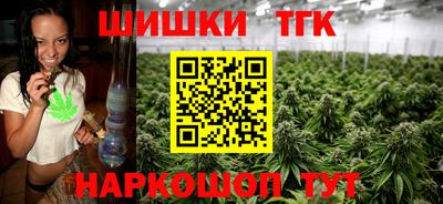мефедрон мука Гатчина