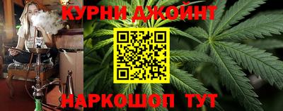 альфа пвп VHQ Гай