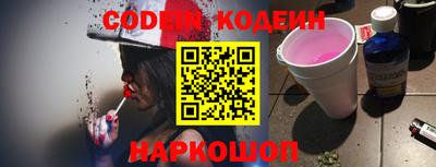 альфа пвп VHQ Гай