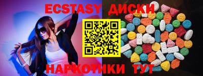 дистиллят марихуана Гагарин