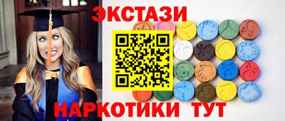 дистиллят марихуана Гагарин