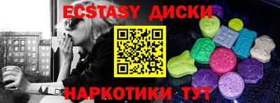 альфа пвп VHQ Гай
