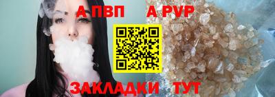 мефедрон мука Гатчина