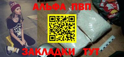 дистиллят марихуана Гагарин