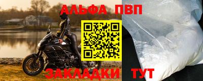 дистиллят марихуана Гагарин