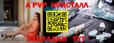 дистиллят марихуана Гагарин