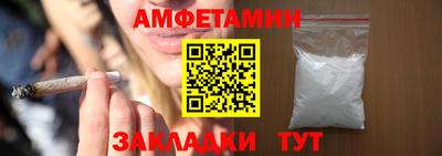 мефедрон мука Гатчина