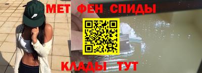 альфа пвп VHQ Гай