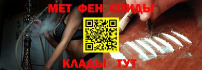 дистиллят марихуана Гагарин