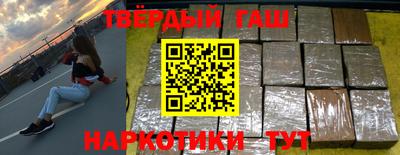 мефедрон мука Гатчина