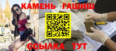 дистиллят марихуана Гагарин