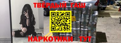 альфа пвп VHQ Гай