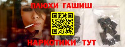 дистиллят марихуана Гагарин